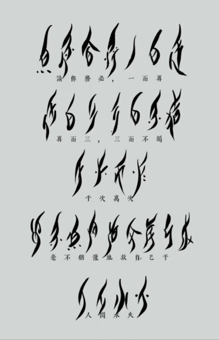 001-01